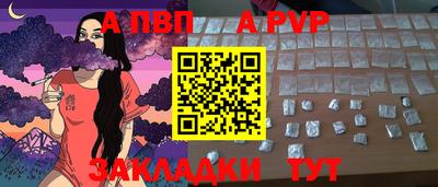 метадон Краснознаменск