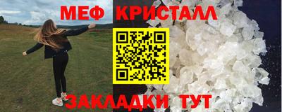 соль курить ск Краснокаменск