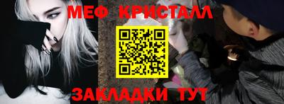 соль курить ск Краснокаменск