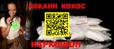 метадон Краснознаменск