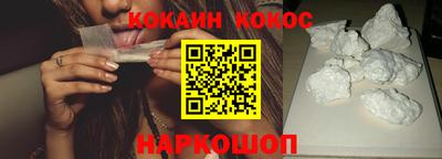 сатива Краснодар
