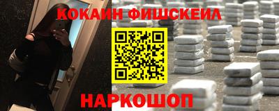 сатива Краснодар