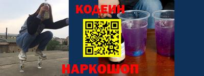 сатива Краснодар