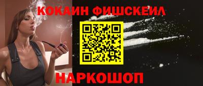сатива Краснодар