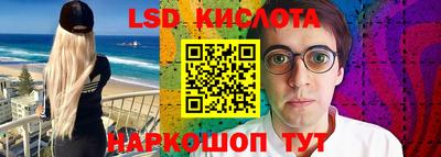 метадон Краснознаменск