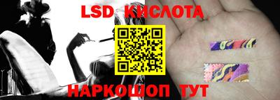 метадон Краснознаменск