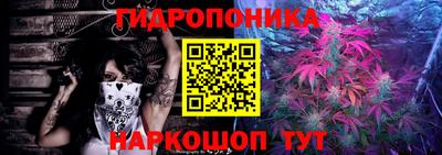 метадон Краснознаменск