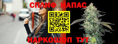 метадон Краснознаменск