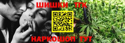 метадон Краснознаменск
