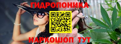 метадон Краснознаменск