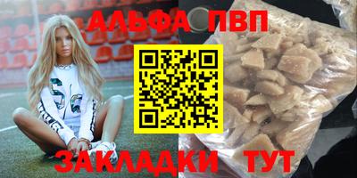 метадон Краснознаменск