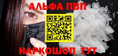 метадон Краснознаменск