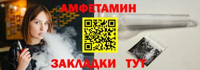 метадон Краснознаменск