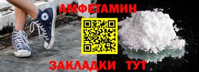 метадон Краснознаменск