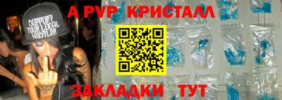 метадон Краснознаменск