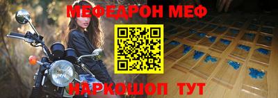 сатива Краснодар